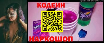 эйфоретик Первоуральск