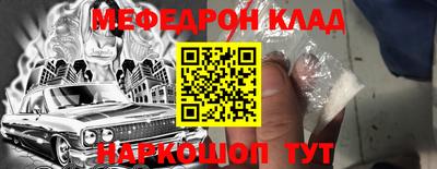 кокаин премиум Пыть-Ях