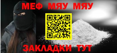 эйфоретик Первоуральск