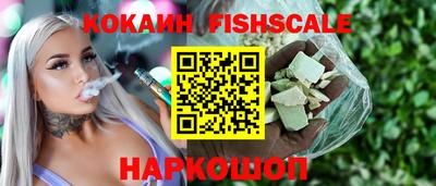 эйфоретик Первоуральск