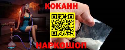 стаф Партизанск