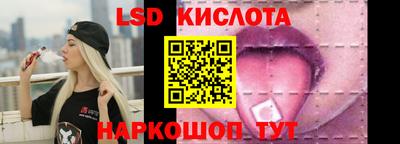 MDMA Premium VHQ Пушкино