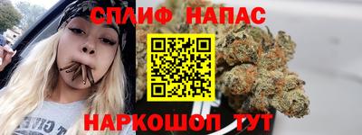 стаф Партизанск