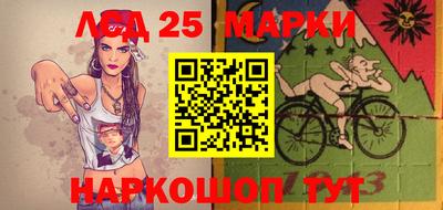 эйфоретик Первоуральск