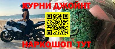 эйфоретик Первоуральск