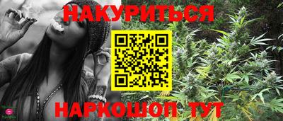 кокаин премиум Пыть-Ях