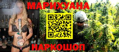 стаф Партизанск