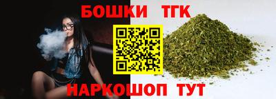 MDMA Premium VHQ Пушкино