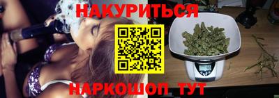 стаф Партизанск