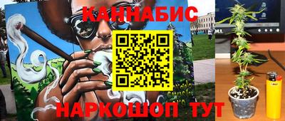 эйфоретик Первоуральск