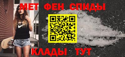 кокаин премиум Пыть-Ях