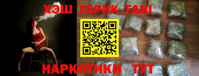 MDMA Premium VHQ Пушкино