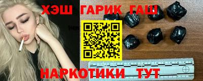 эйфоретик Первоуральск