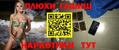MDMA Premium VHQ Пушкино