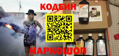 соль курить ск Пенза