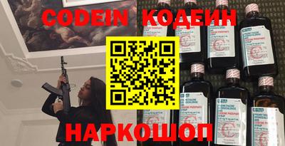 MDMA Premium VHQ Пушкино