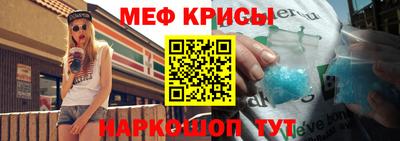 кокаин премиум Пыть-Ях