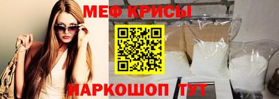 соль курить ск Пенза