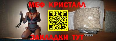 эйфоретик Первоуральск